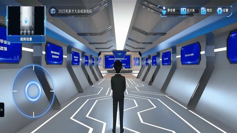 渝小就最新版截图3