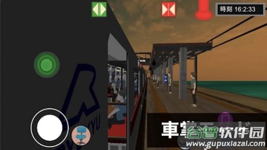乘务员模拟2游戏(\TSim2)截图2