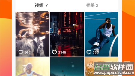 骑驴(旅游拍摄)app