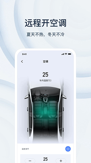 诺基数钥app截图2