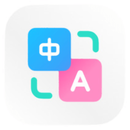 小爱翻译官方版v4.2.2