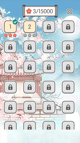 方块对对碰最新版截图2