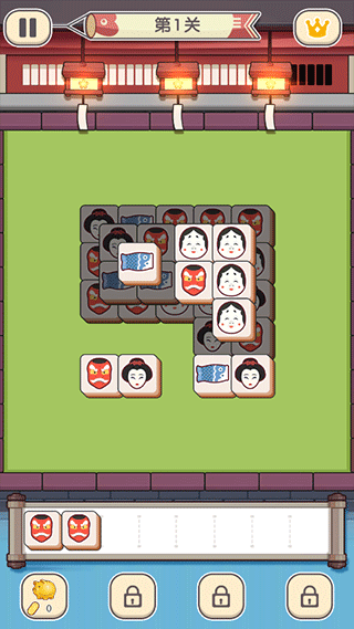 方块对对碰最新版截图4