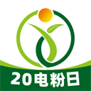 卓越绿园appv4.1.1