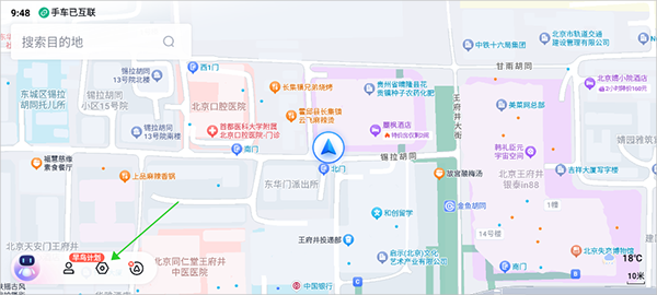 百度地图大屏版