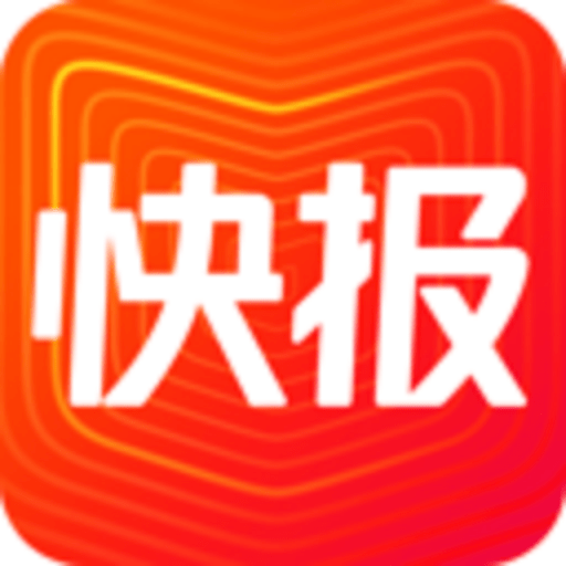 天天快报最新版v7.5.20
