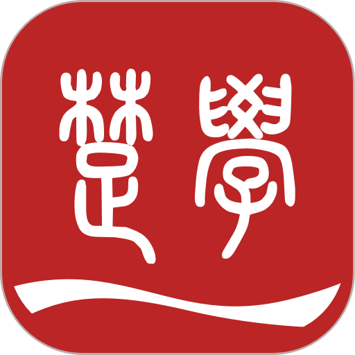 荆楚学习广场网v1.2.30