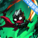 火柴人英雄生存手游v1.1.52