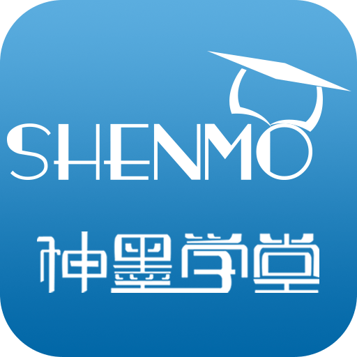 神墨学堂手机版v1.3.8