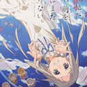 未闻花名手机版v1.0.0