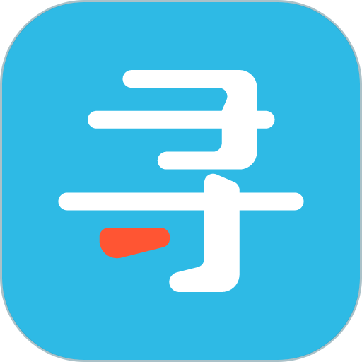 千千寻招聘软件v3.0.5