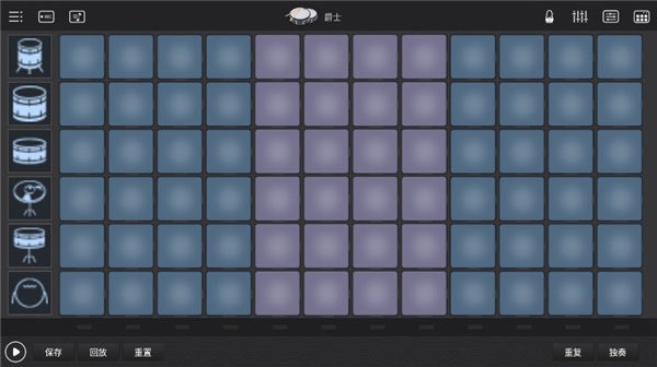 电音编辑器软件截图1