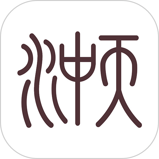 水中天之旅appv2.4.1