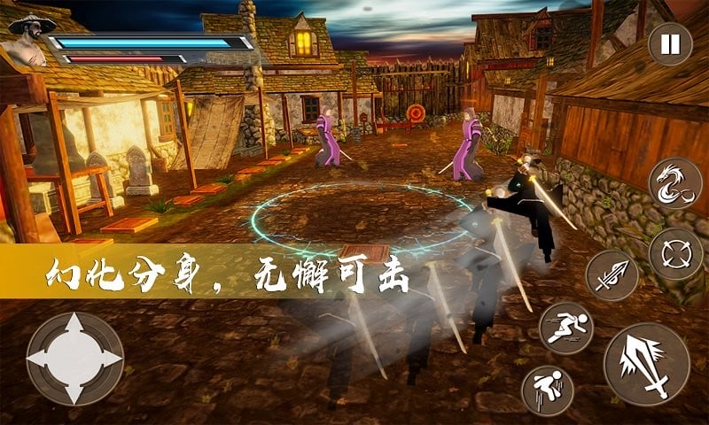武神刺激传说只狼精英截图1