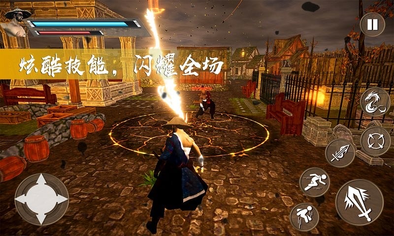武神刺激传说只狼精英截图2