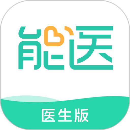 能医优管医生端v1.9.1