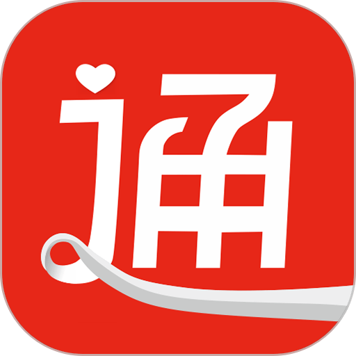城市通商城appv5.9.1