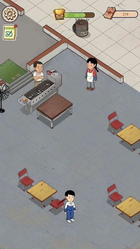 八零小店免广告版截图2