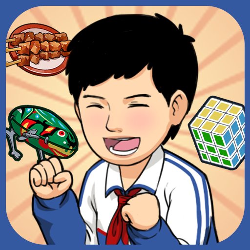 八零小店免广告版v2.0.5