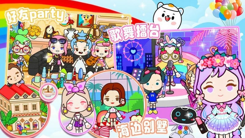 米家世界小镇完整版截图1