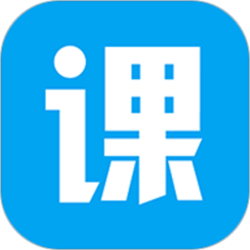 课课家教育最新版v3.0.0