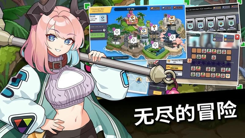 口袋女孩内购破解版(Pocket Girls)截图2