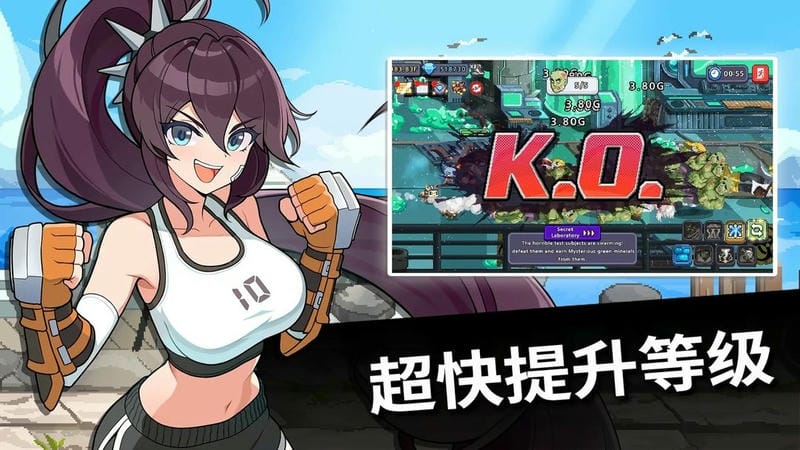 口袋女孩内购破解版(Pocket Girls)截图4