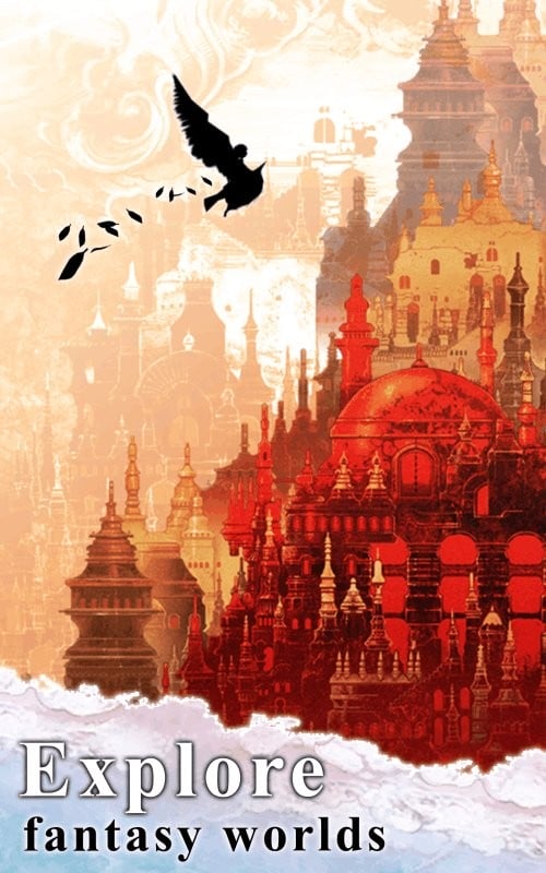 天鹅之歌绝唱游戏