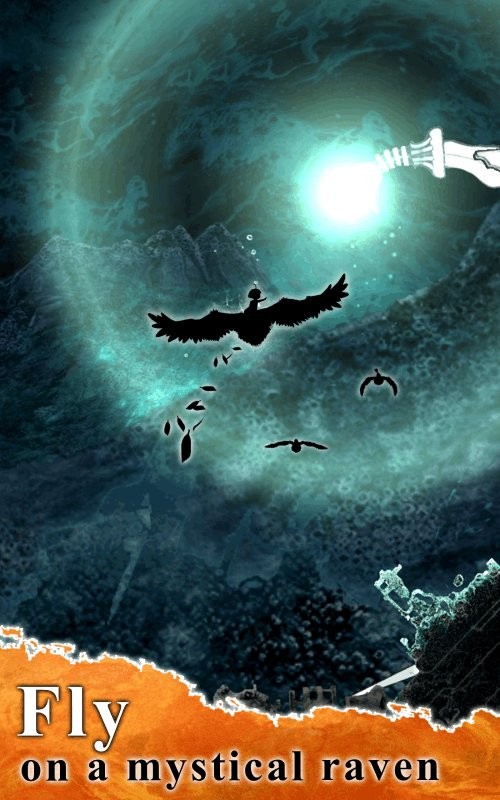 天鹅之歌绝唱完整版截图2