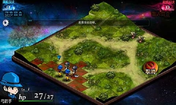 命运重生2无限金币版截图2