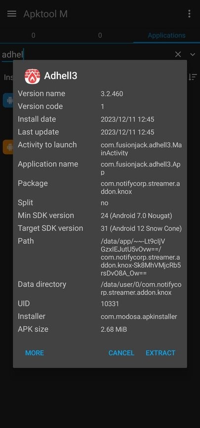 adhell3最新版截图2