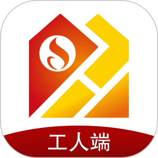 承热惠家工人端手机版v1.1.12