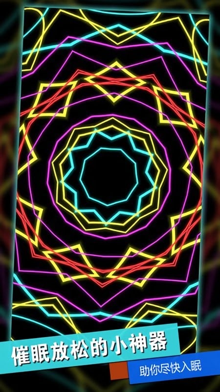 消林传说手机游戏截图2
