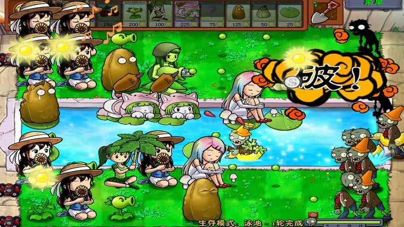 植物暴揍僵尸手机版