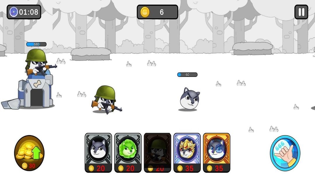 狗子来了最新版截图3