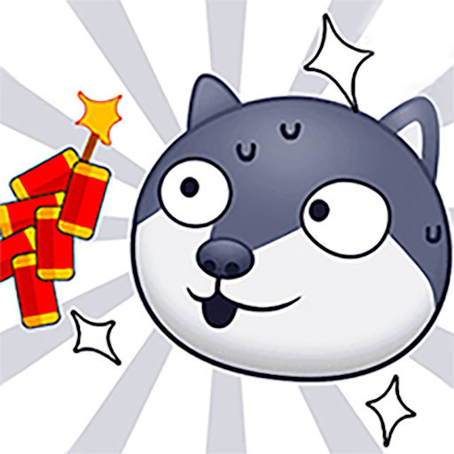 狗子来了最新版v1.5