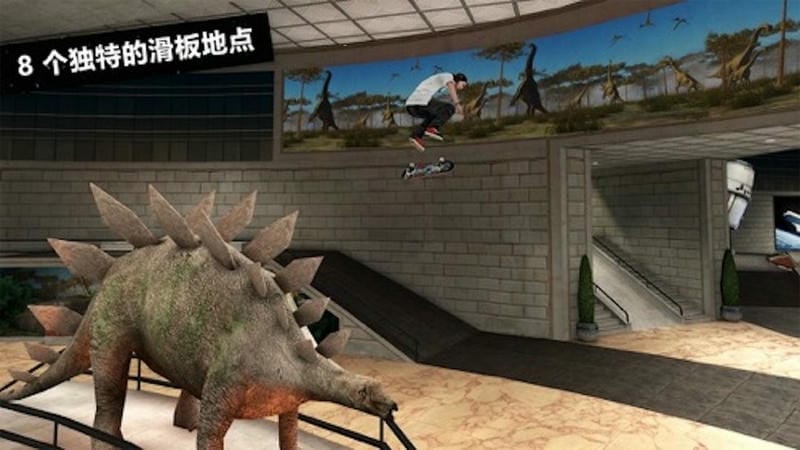 疯狂滑板少年最新版截图2