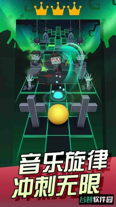 滚球大作战官方版