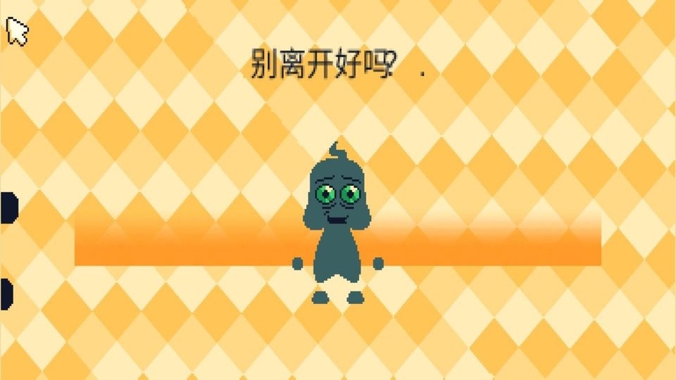 我的迷你玩偶世界手游 我的迷你玩偶世界手机版