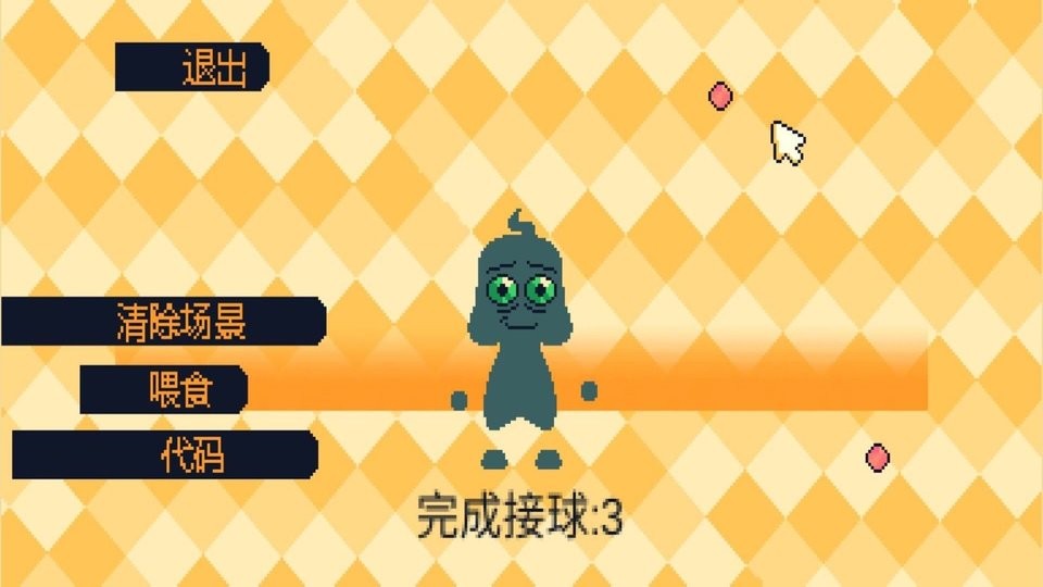 我的迷你玩偶世界手游截图1