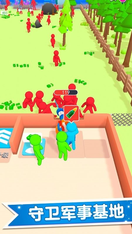 僵尸防御大作战官方版