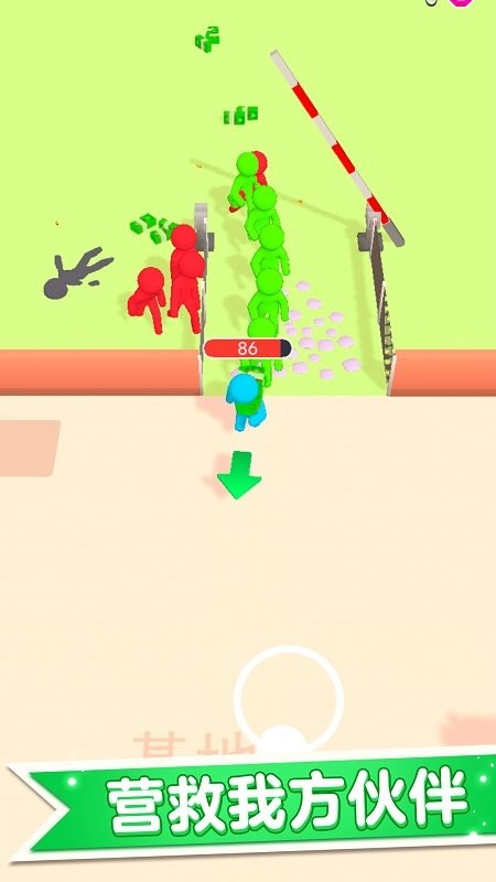 僵尸防御大作战最新版截图1