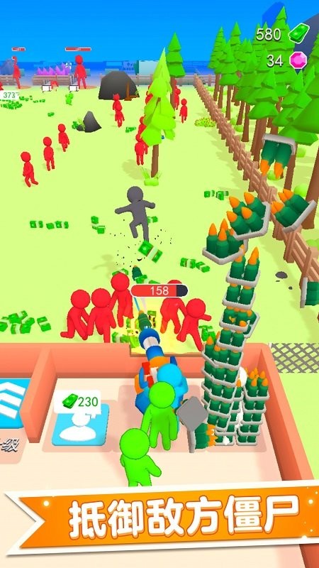 僵尸防御大作战最新版截图2