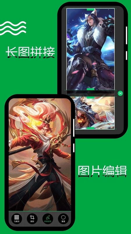 录屏录视频最新版 录屏录视频官方版