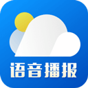新晴天气appv8.11.2