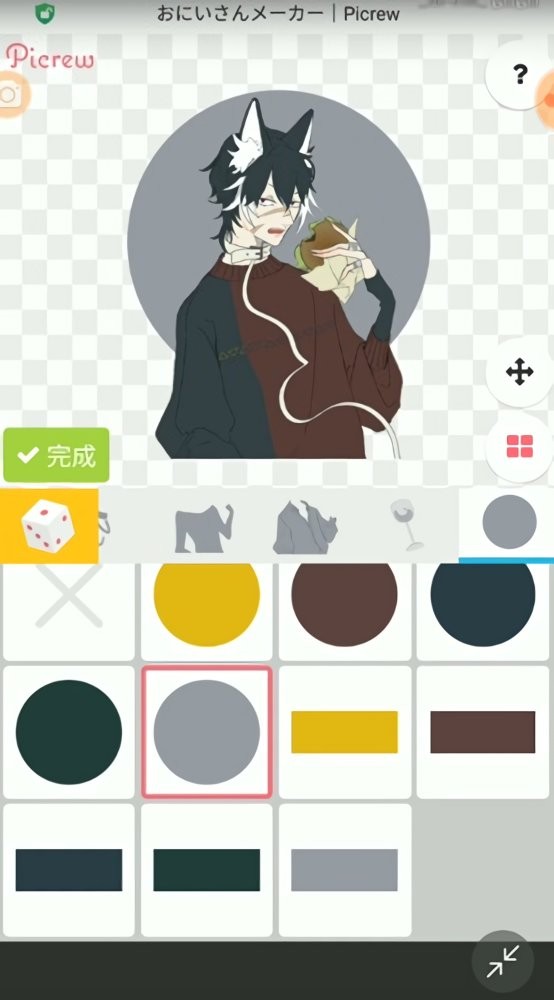 picrew捏人app下载