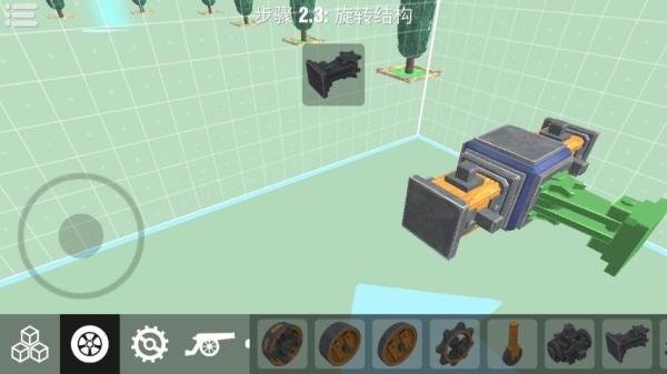 毁灭世界物理沙盒游戏