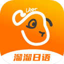 jptalker appv2.6.5