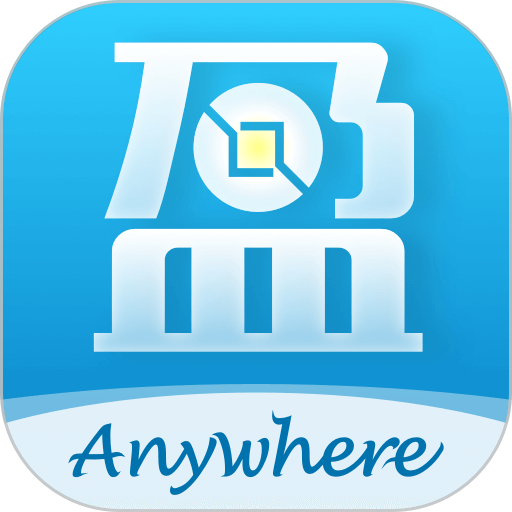 互道盈力软件v6.6.9.2