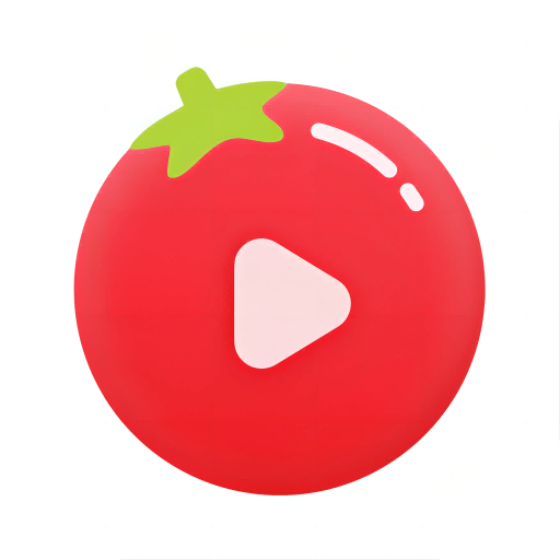 番茄短剧appv1.2.5